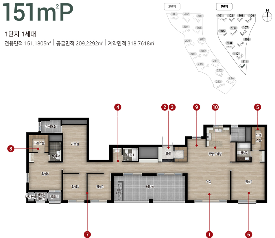 도안 힐스테이트 리버파크 임대_세대안내7